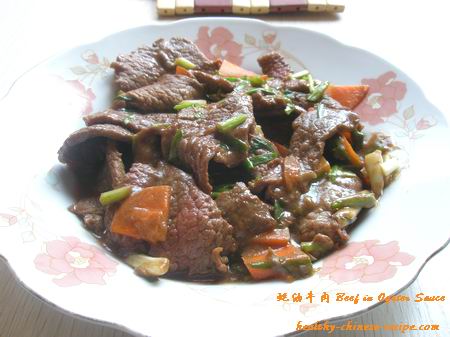 Beef in oyster sauce stir fry recipe